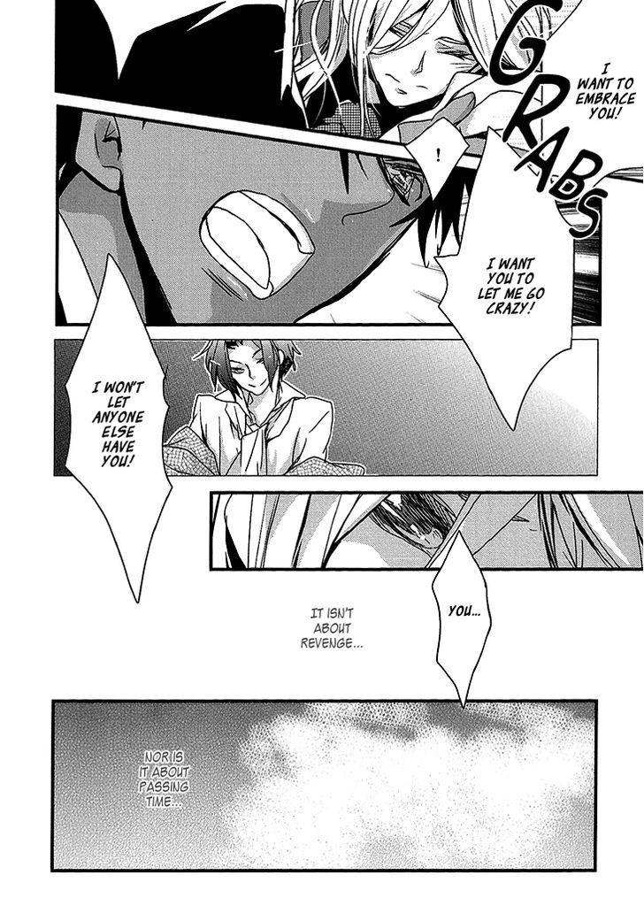 Chiisana Hoshi no Ouji-sama o. Chapter 3 page 26 - Chapter 3
