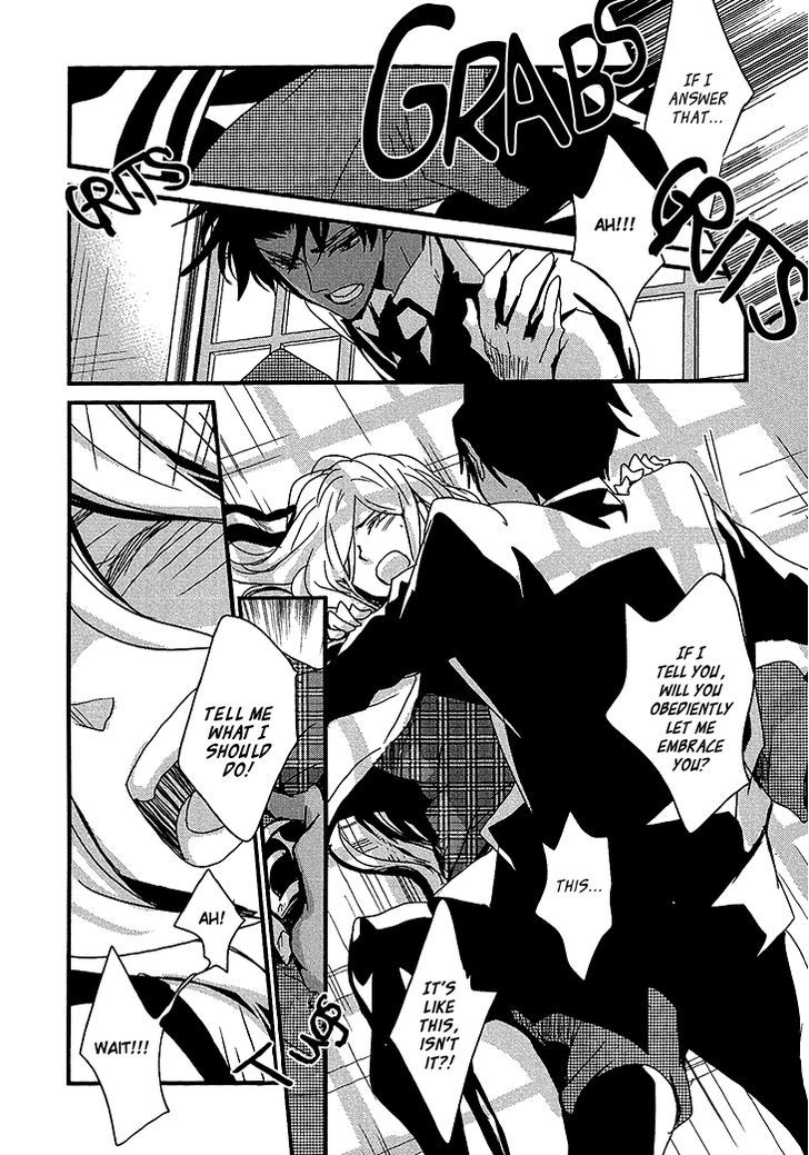 Chiisana Hoshi no Ouji-sama o. Chapter 3 page 28 - Chapter 3