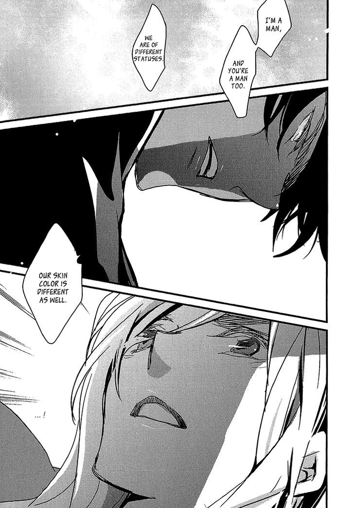 Chiisana Hoshi no Ouji-sama o. Chapter 3 page 29 - Chapter 3