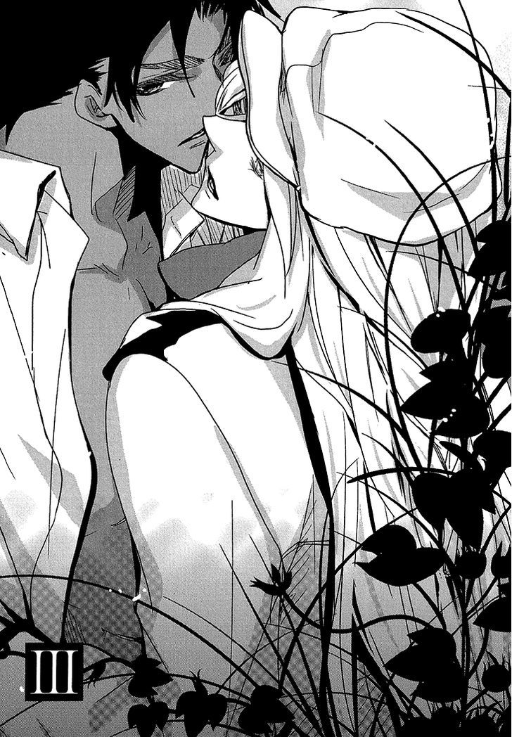 Chiisana Hoshi no Ouji-sama o. Chapter 3 page 3 - Chapter 3