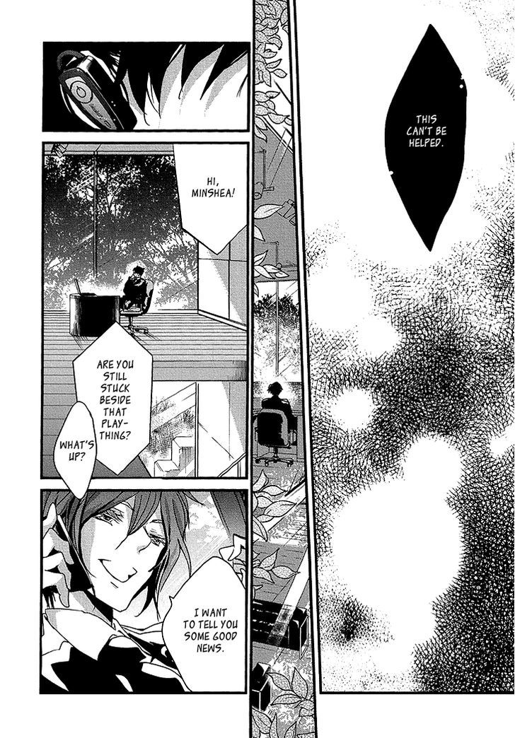 Chiisana Hoshi no Ouji-sama o. Chapter 3 page 30 - Chapter 3