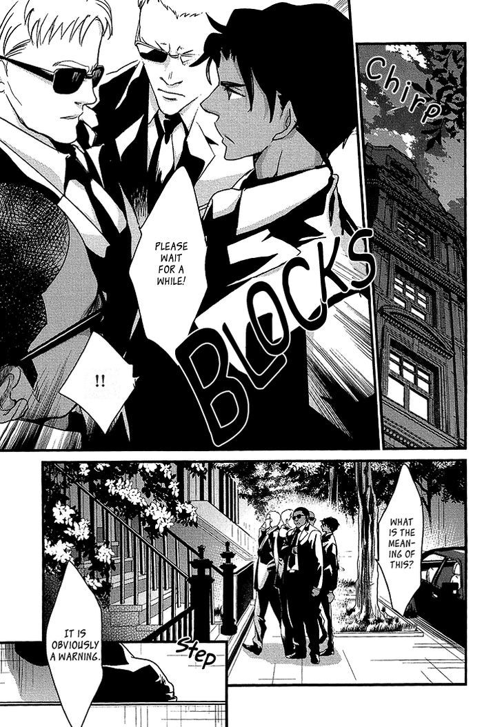 Chiisana Hoshi no Ouji-sama o. Chapter 3 page 31 - Chapter 3
