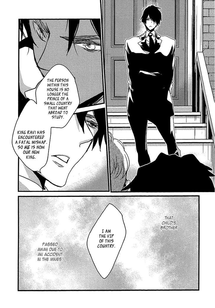 Chiisana Hoshi no Ouji-sama o. Chapter 3 page 32 - Chapter 3