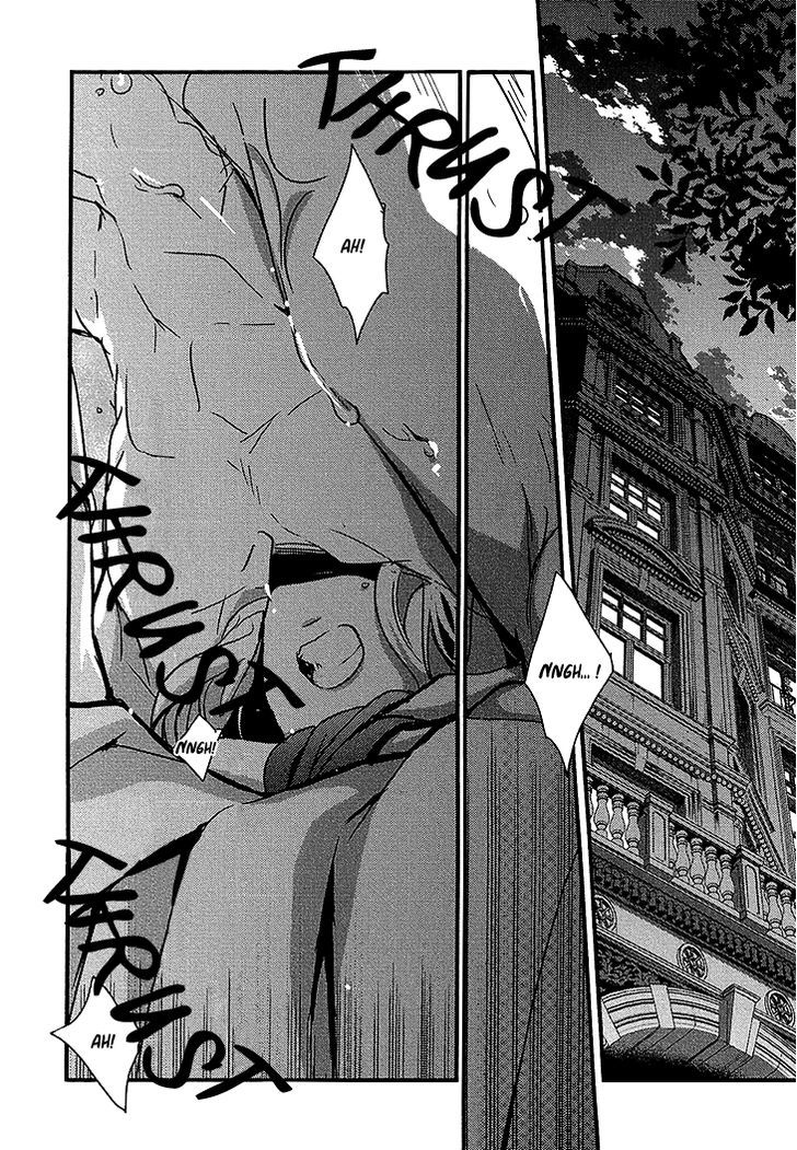 Chiisana Hoshi no Ouji-sama o. Chapter 3 page 4 - Chapter 3