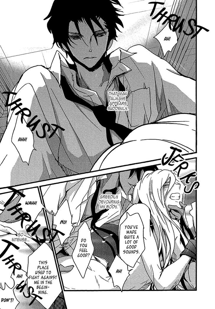 Chiisana Hoshi no Ouji-sama o. Chapter 3 page 5 - Chapter 3
