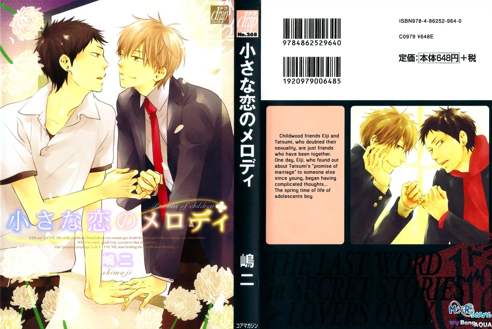 Chiisana Koi no Melody Chapter 1 page 1 - Chapter 1