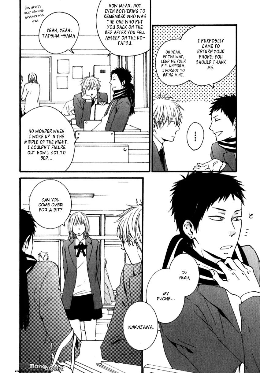 Chiisana Koi no Melody Chapter 1 page 13 - Chapter 1