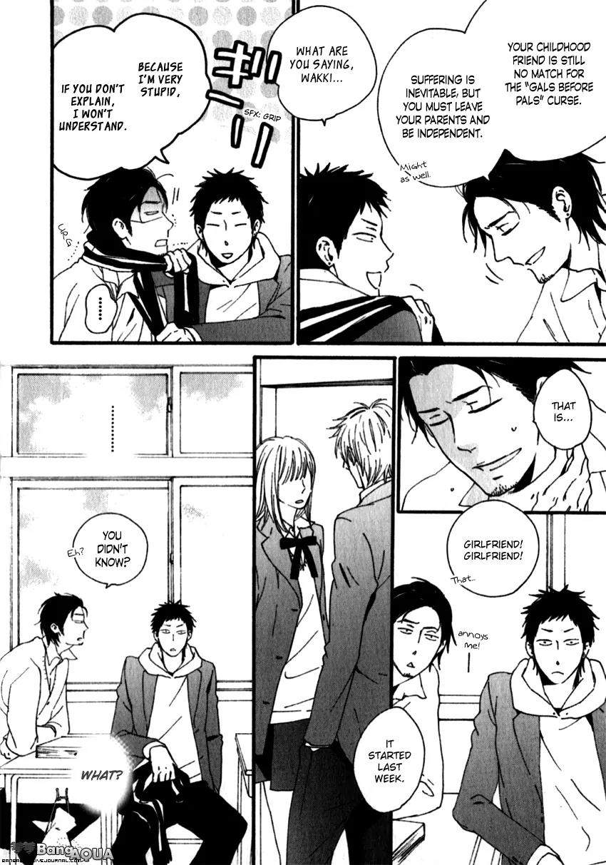 Chiisana Koi no Melody Chapter 1 page 15 - Chapter 1