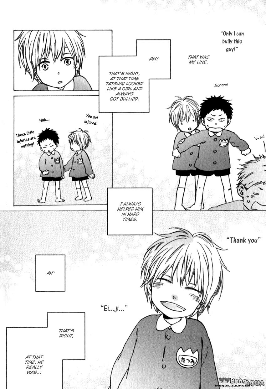 Chiisana Koi no Melody Chapter 1 page 23 - Chapter 1