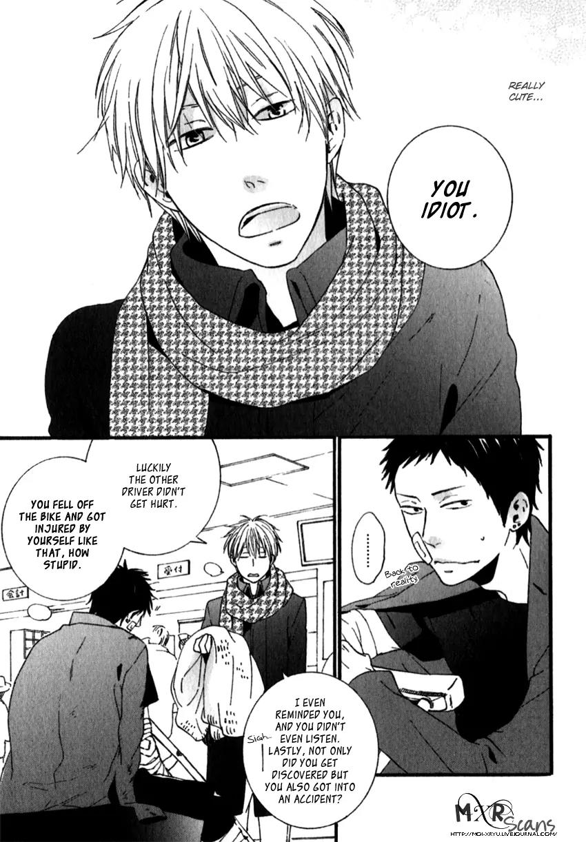 Chiisana Koi no Melody Chapter 1 page 24 - Chapter 1