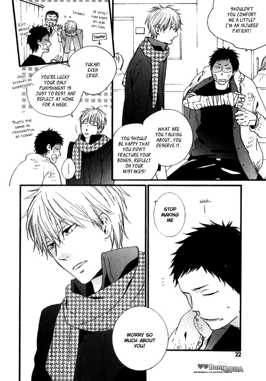Chiisana Koi no Melody Chapter 1 page 25 - Chapter 1