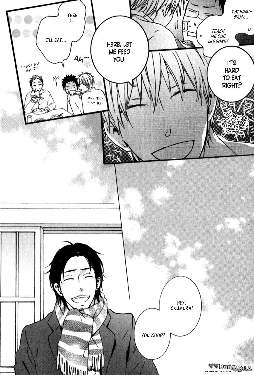 Chiisana Koi no Melody Chapter 1 page 31 - Chapter 1