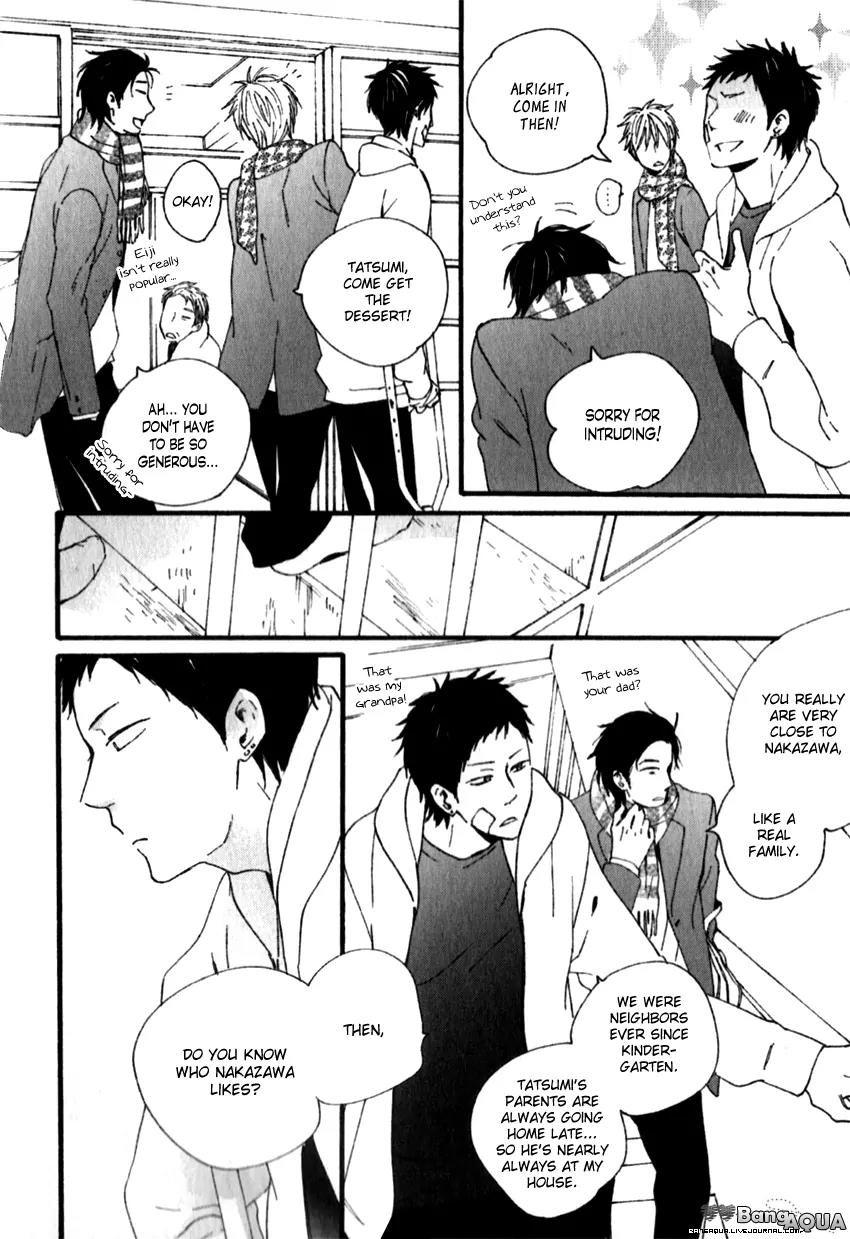 Chiisana Koi no Melody Chapter 1 page 33 - Chapter 1