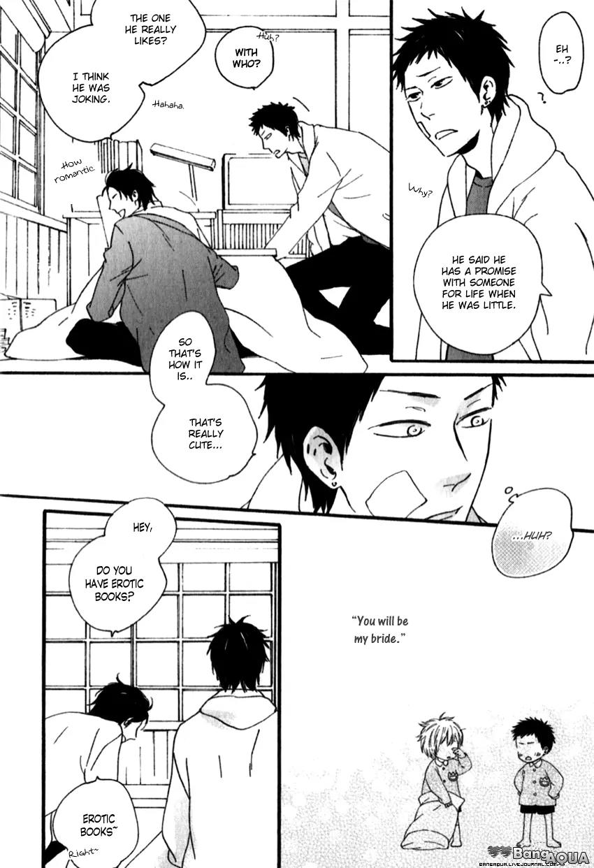 Chiisana Koi no Melody Chapter 1 page 35 - Chapter 1