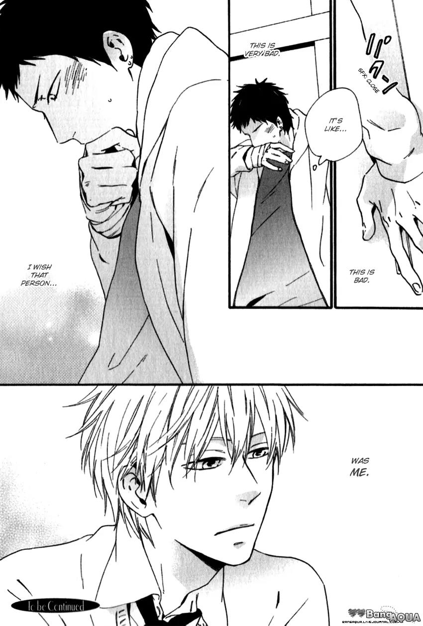Chiisana Koi no Melody Chapter 1 page 39 - Chapter 1