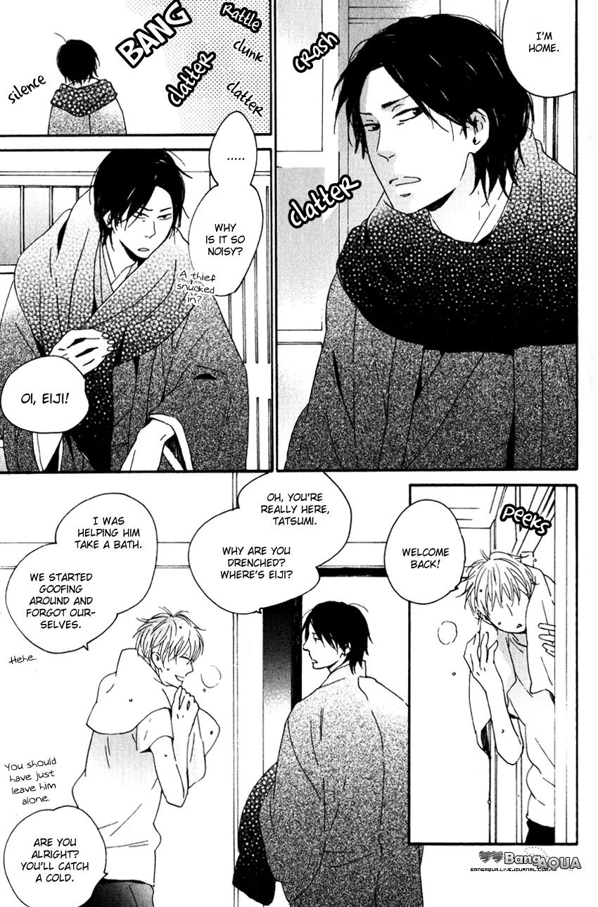 Chiisana Koi no Melody Chapter 2 page 14 - Chapter 2