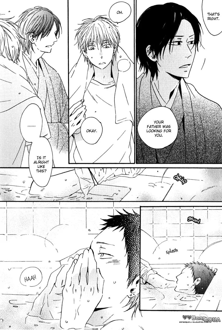Chiisana Koi no Melody Chapter 2 page 15 - Chapter 2