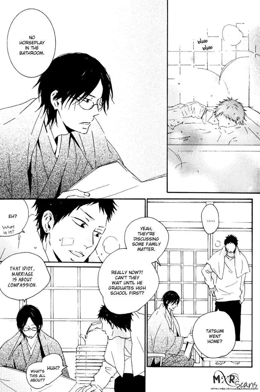 Chiisana Koi no Melody Chapter 2 page 16 - Chapter 2
