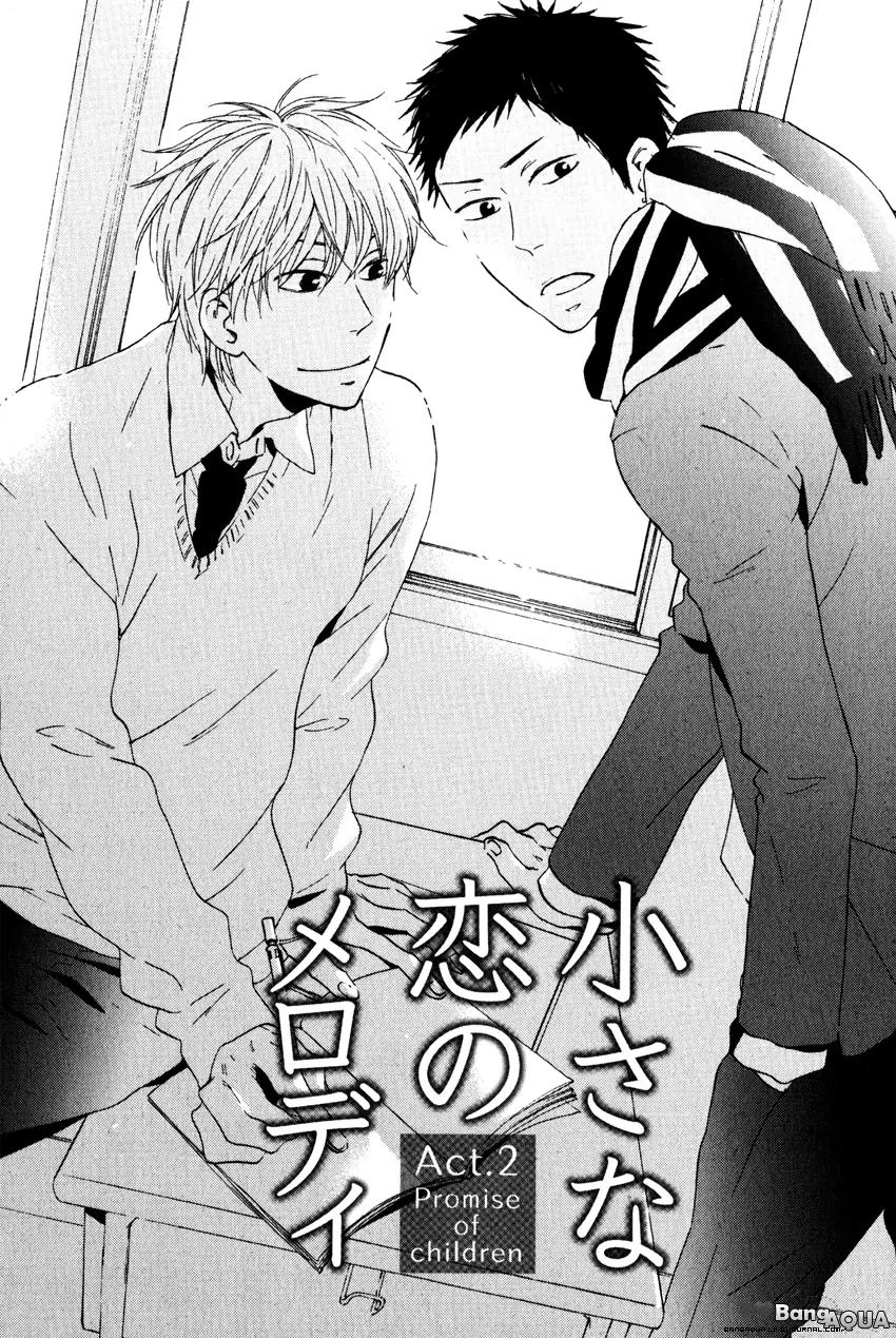 Chiisana Koi no Melody Chapter 2 page 2 - Chapter 2