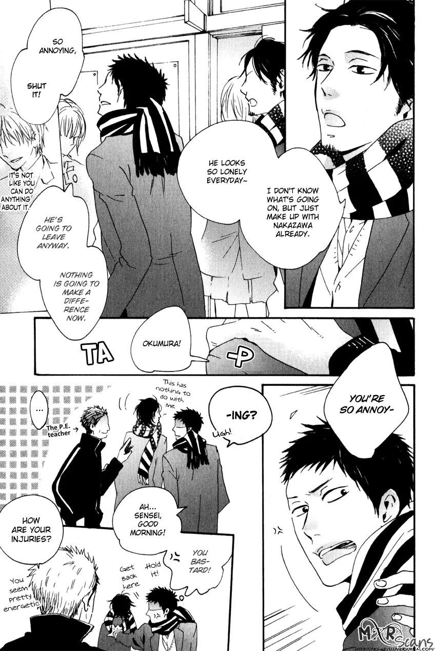 Chiisana Koi no Melody Chapter 2 page 24 - Chapter 2