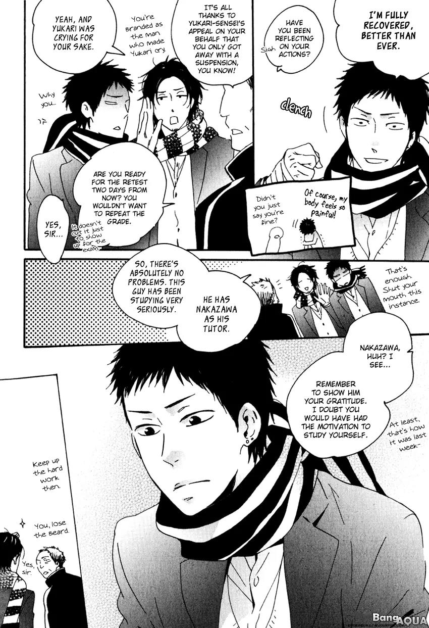 Chiisana Koi no Melody Chapter 2 page 25 - Chapter 2