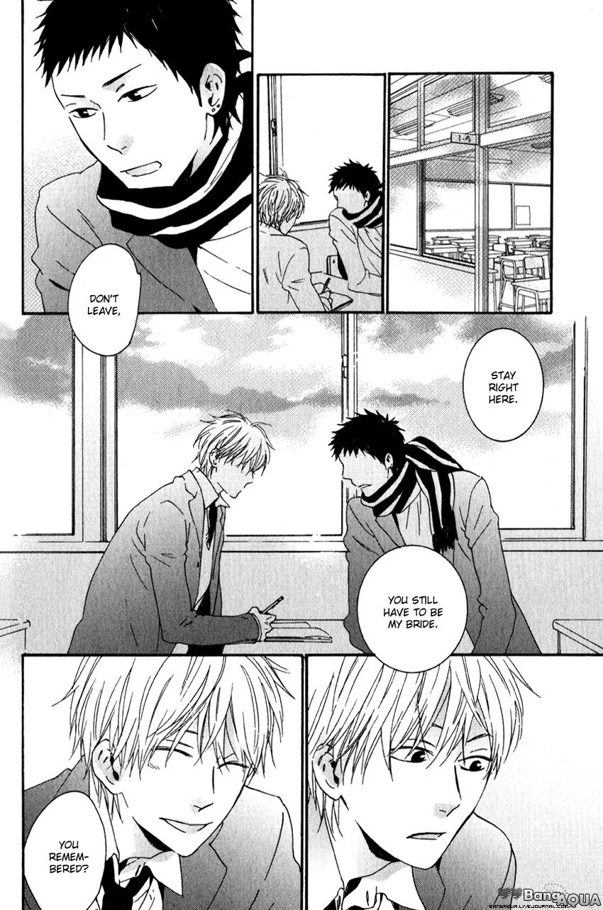 Chiisana Koi no Melody Chapter 2 page 31 - Chapter 2