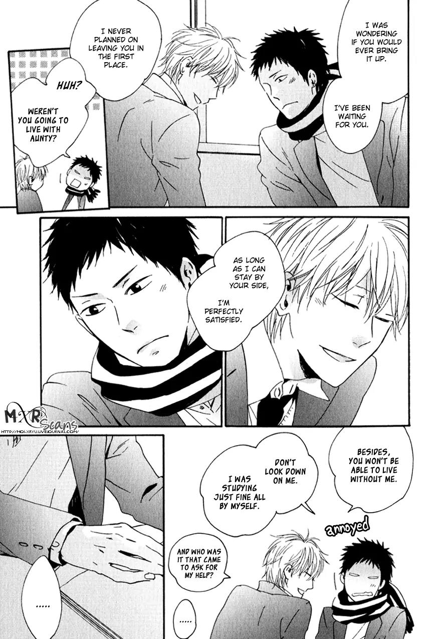 Chiisana Koi no Melody Chapter 2 page 32 - Chapter 2