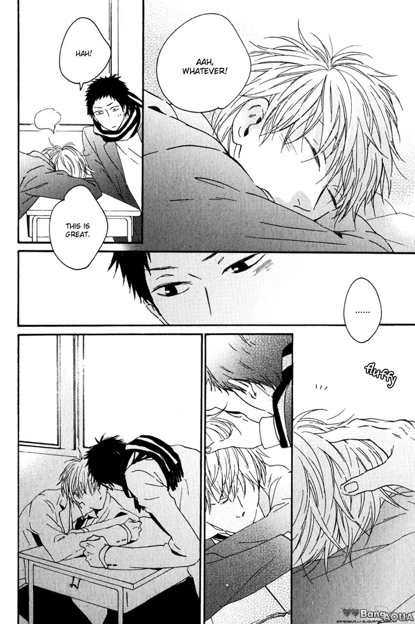 Chiisana Koi no Melody Chapter 2 page 33 - Chapter 2