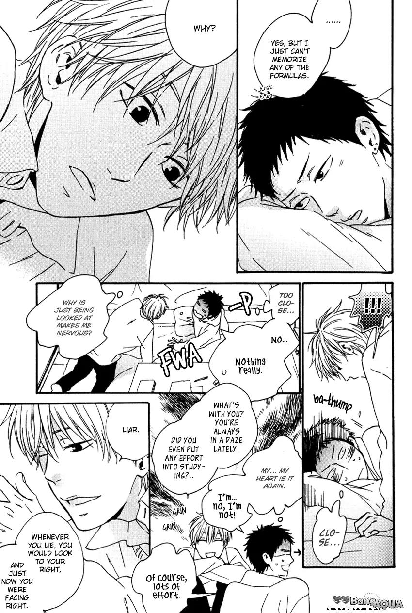 Chiisana Koi no Melody Chapter 2 page 4 - Chapter 2