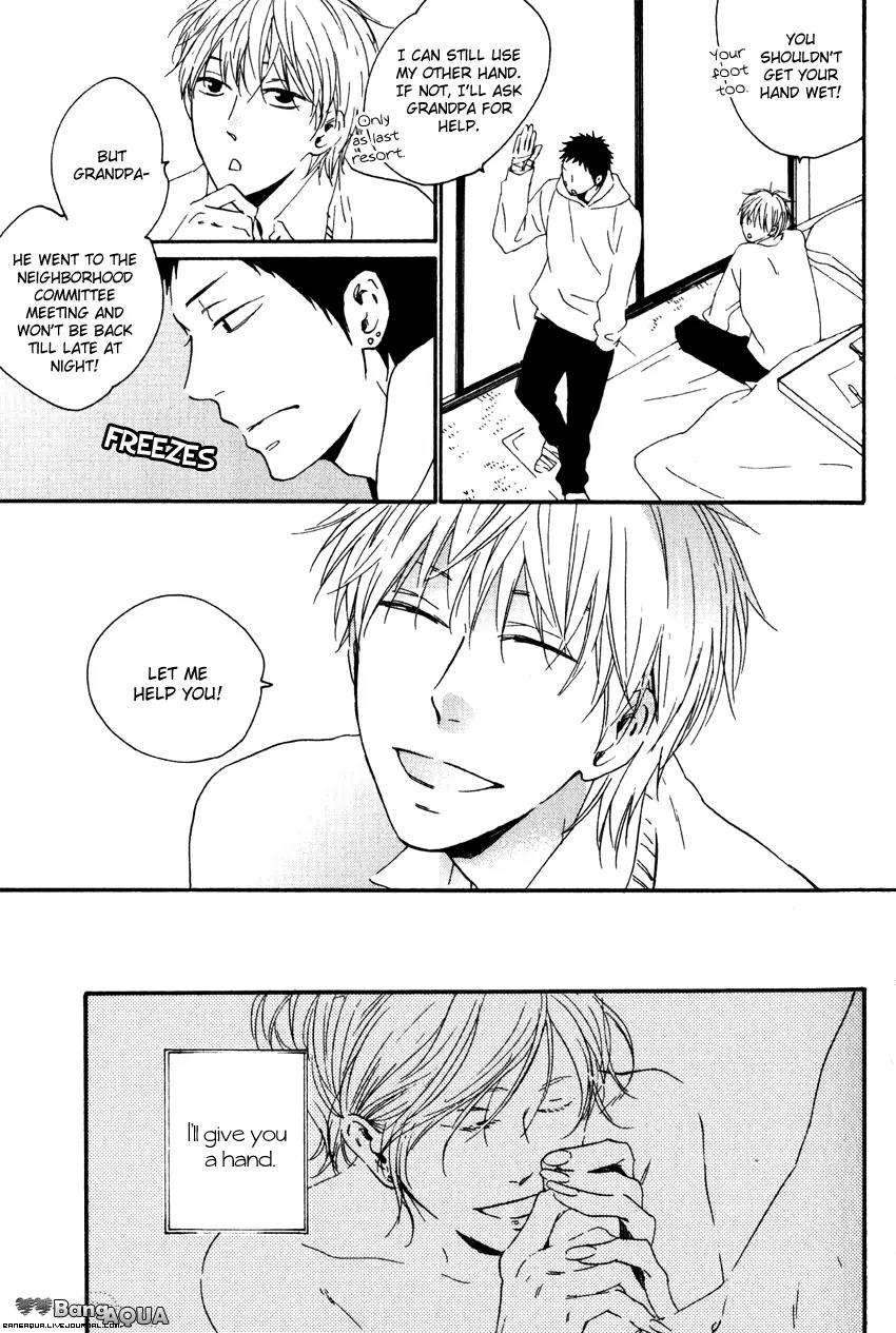 Chiisana Koi no Melody Chapter 2 page 6 - Chapter 2