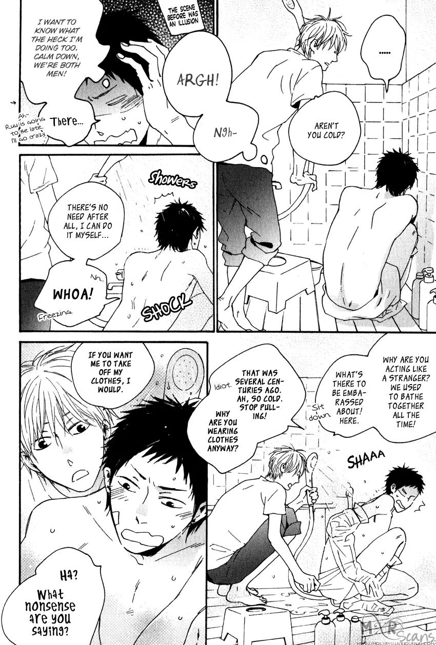 Chiisana Koi no Melody Chapter 2 page 9 - Chapter 2
