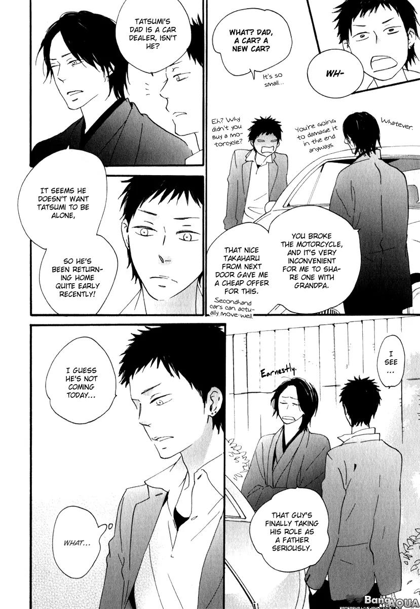 Chiisana Koi no Melody Chapter 3 page 10 - Chapter 3