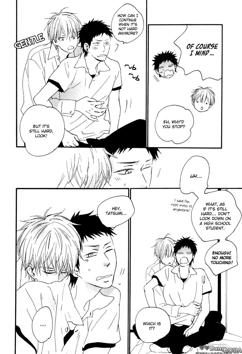 Chiisana Koi no Melody Chapter 3 page 14 - Chapter 3