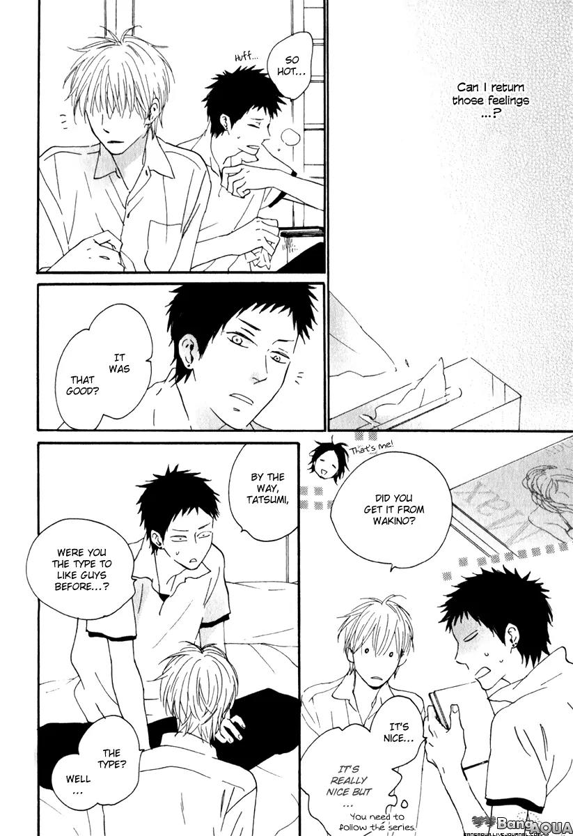 Chiisana Koi no Melody Chapter 3 page 18 - Chapter 3