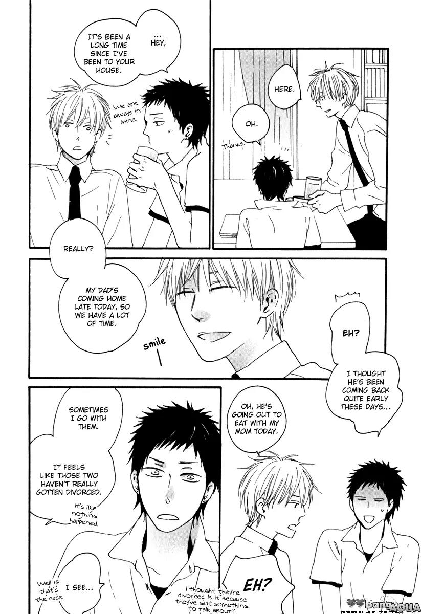 Chiisana Koi no Melody Chapter 3 page 24 - Chapter 3