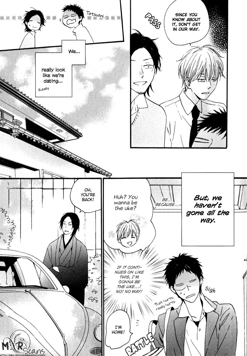 Chiisana Koi no Melody Chapter 3 page 9 - Chapter 3