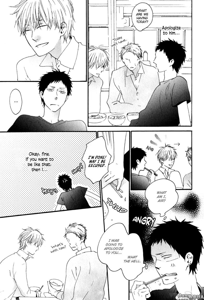 Chiisana Koi no Melody Chapter 4 page 15 - Chapter 4