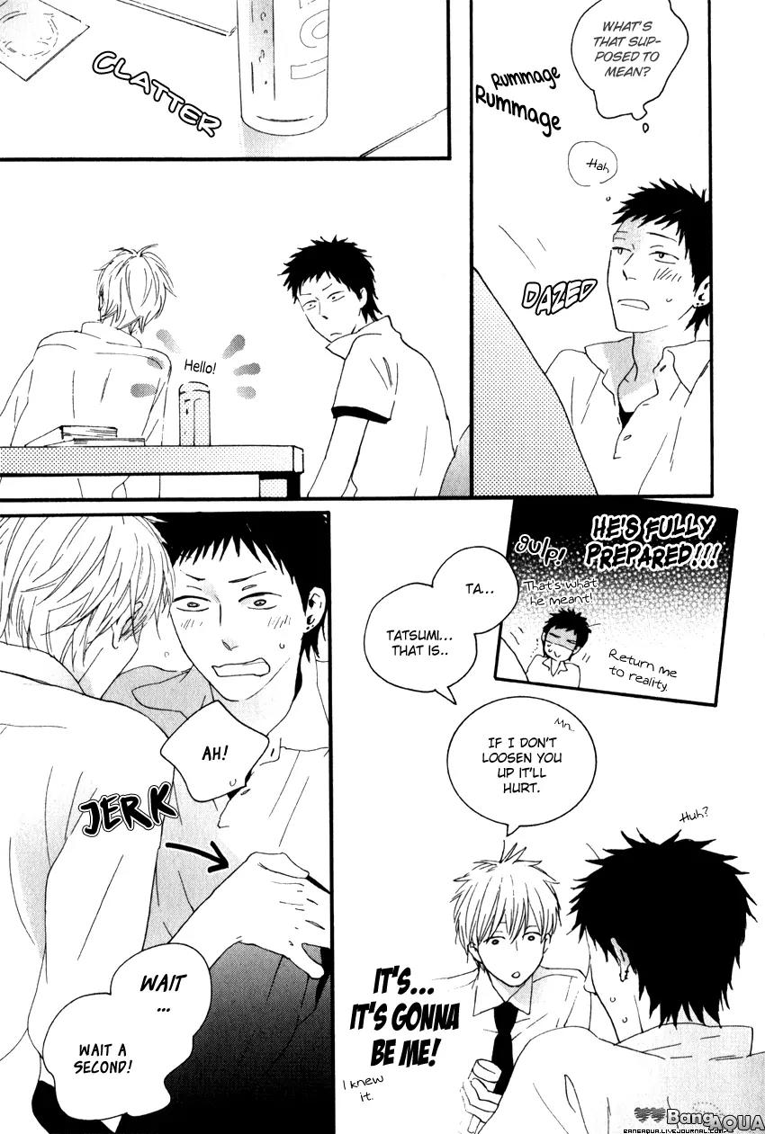 Chiisana Koi no Melody Chapter 4 page 7 - Chapter 4
