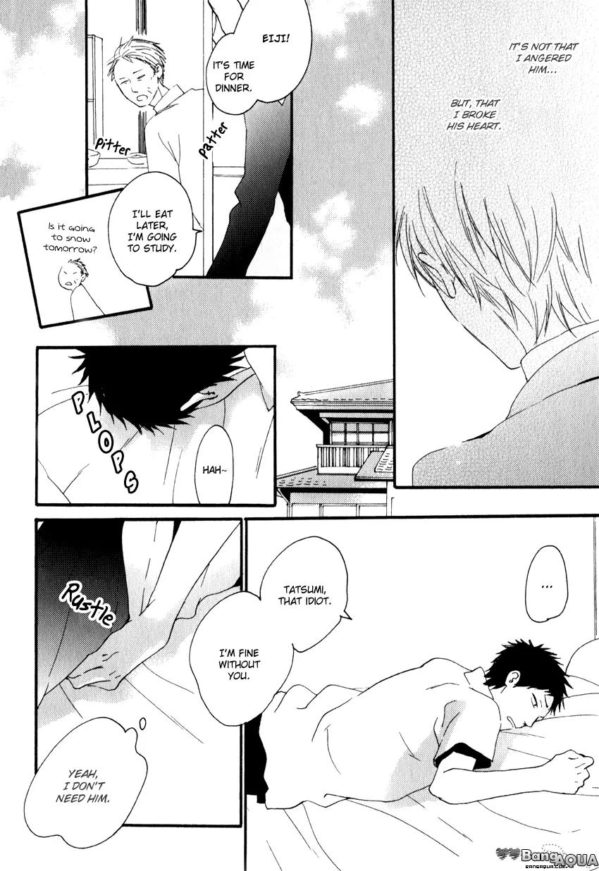 Chiisana Koi no Melody Chapter 5 page 14 - Chapter 5: Promise of Children