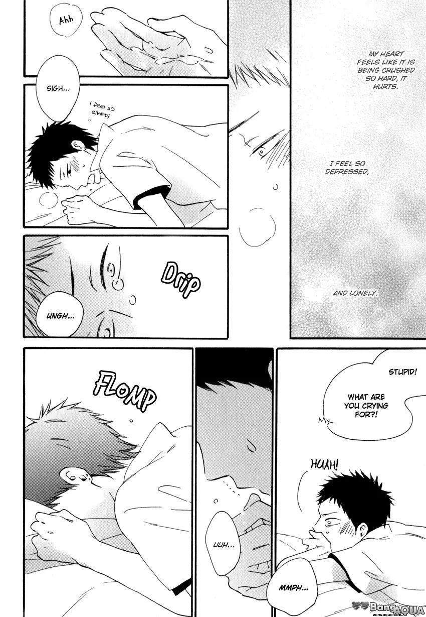 Chiisana Koi no Melody Chapter 5 page 16 - Chapter 5: Promise of Children