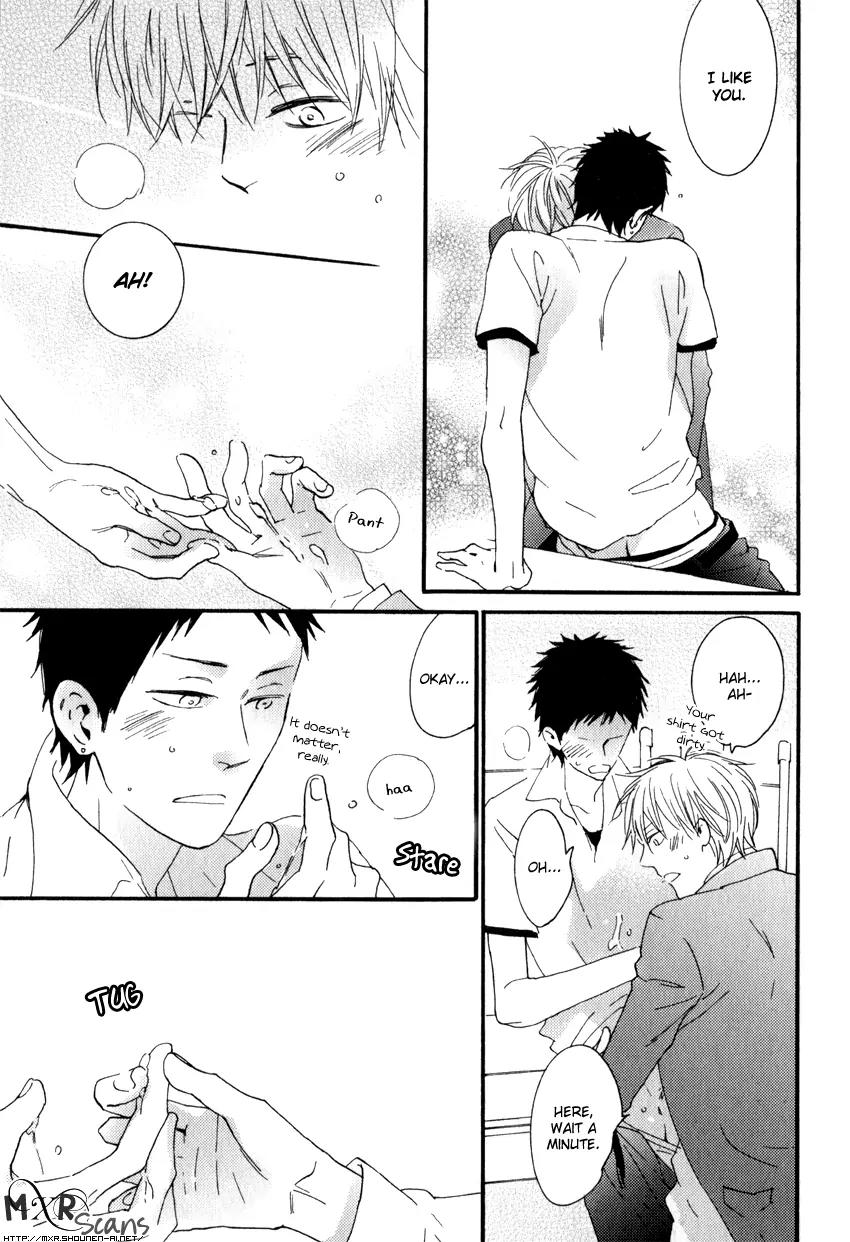 Chiisana Koi no Melody Chapter 5 page 25 - Chapter 5: Promise of Children