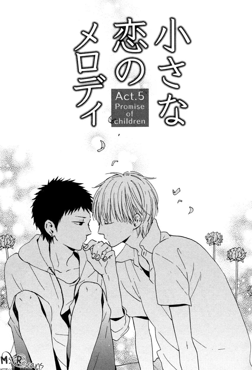 Chiisana Koi no Melody Chapter 5 page 5 - Chapter 5: Promise of Children