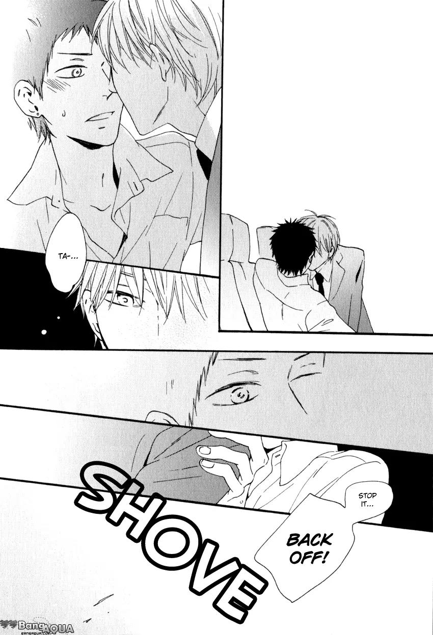Chiisana Koi no Melody Chapter 5 page 6 - Chapter 5: Promise of Children