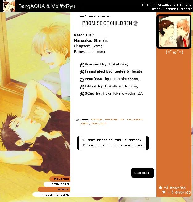 Chiisana Koi no Melody Chapter 6.5 page 1 - Chapter 6.5: Extra