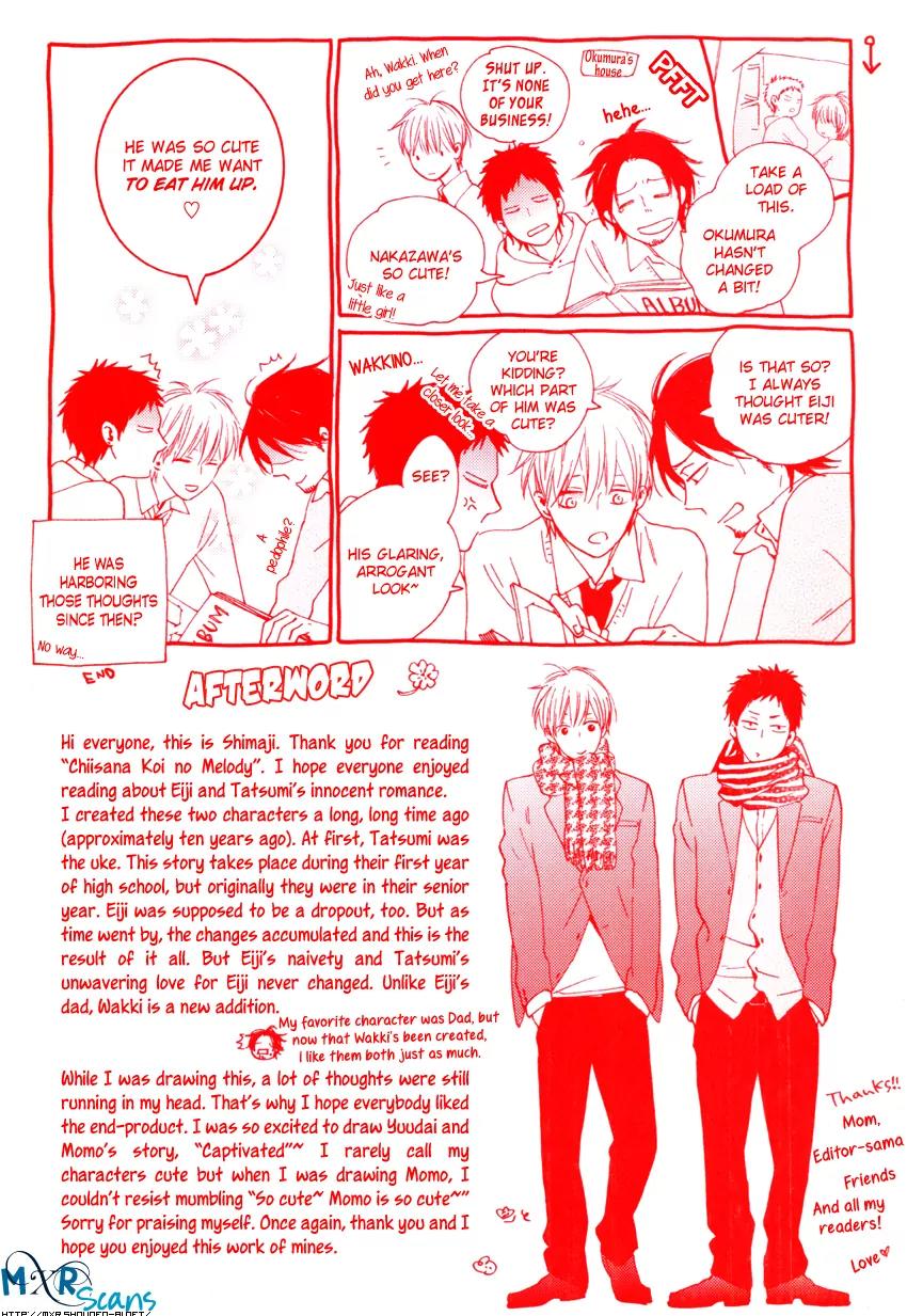 Chiisana Koi no Melody Chapter 6.5 page 14 - Chapter 6.5: Extra