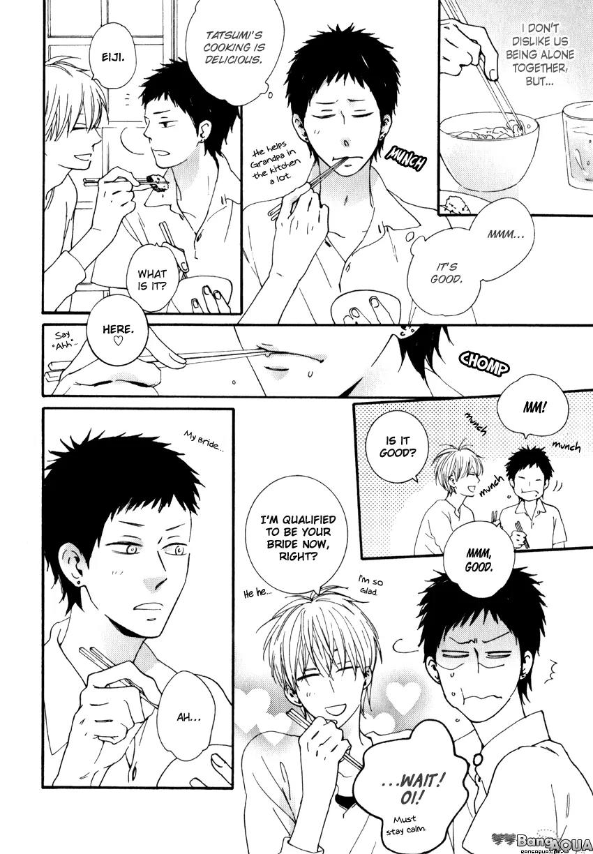 Chiisana Koi no Melody Chapter 6.5 page 5 - Chapter 6.5: Extra