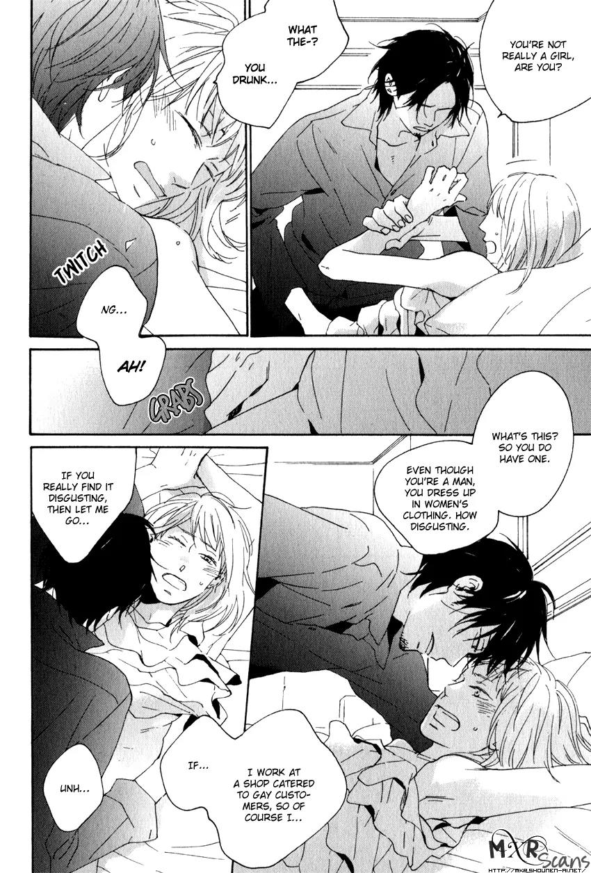Chiisana Koi no Melody Chapter 6 page 11 - Chapter 6: Mellow Mellow (Sayonara, Mister Side-story)