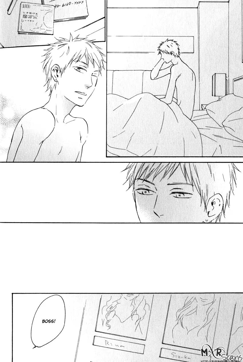 Chiisana Koi no Melody Chapter 6 page 13 - Chapter 6: Mellow Mellow (Sayonara, Mister Side-story)