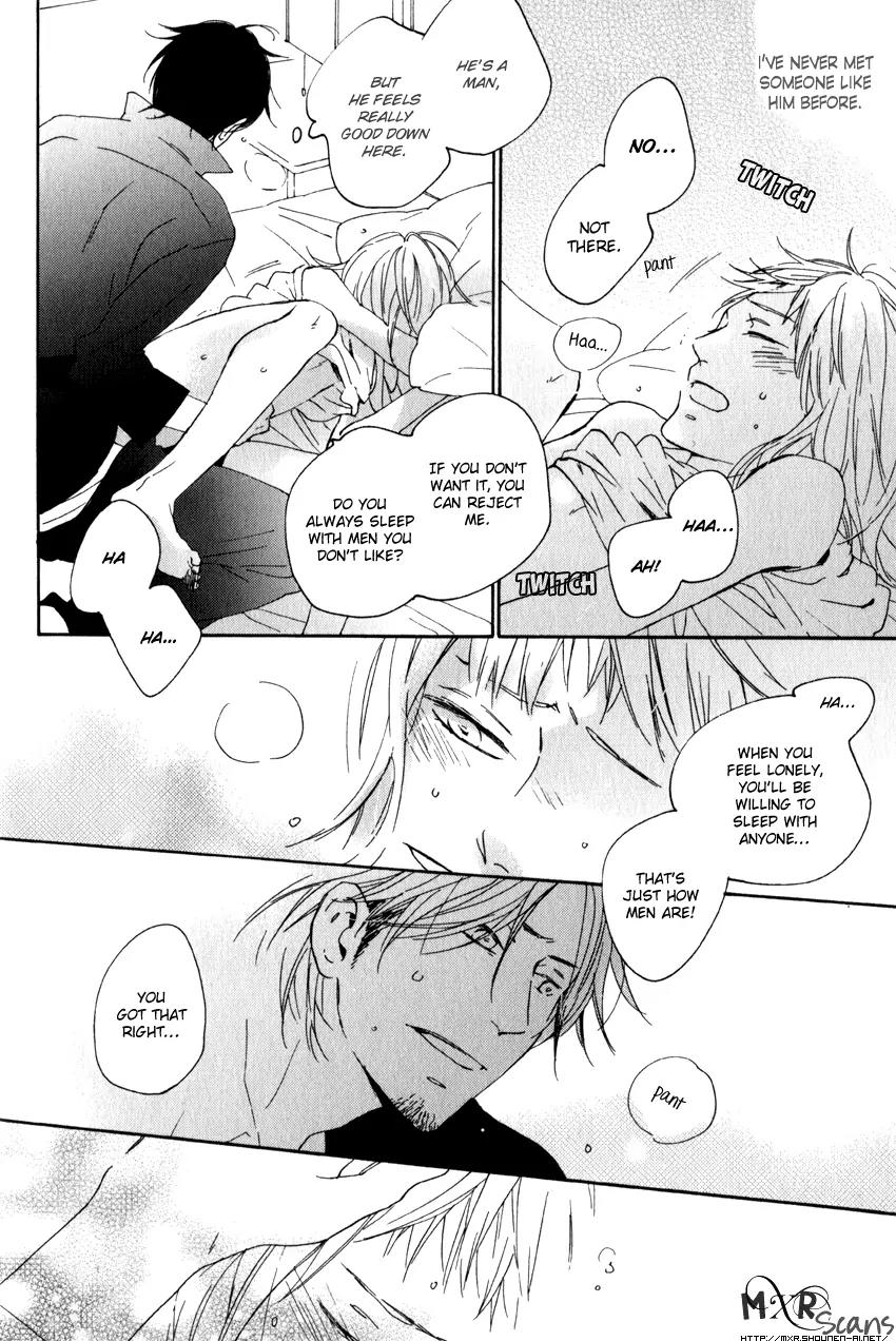 Chiisana Koi no Melody Chapter 6 page 17 - Chapter 6: Mellow Mellow (Sayonara, Mister Side-story)