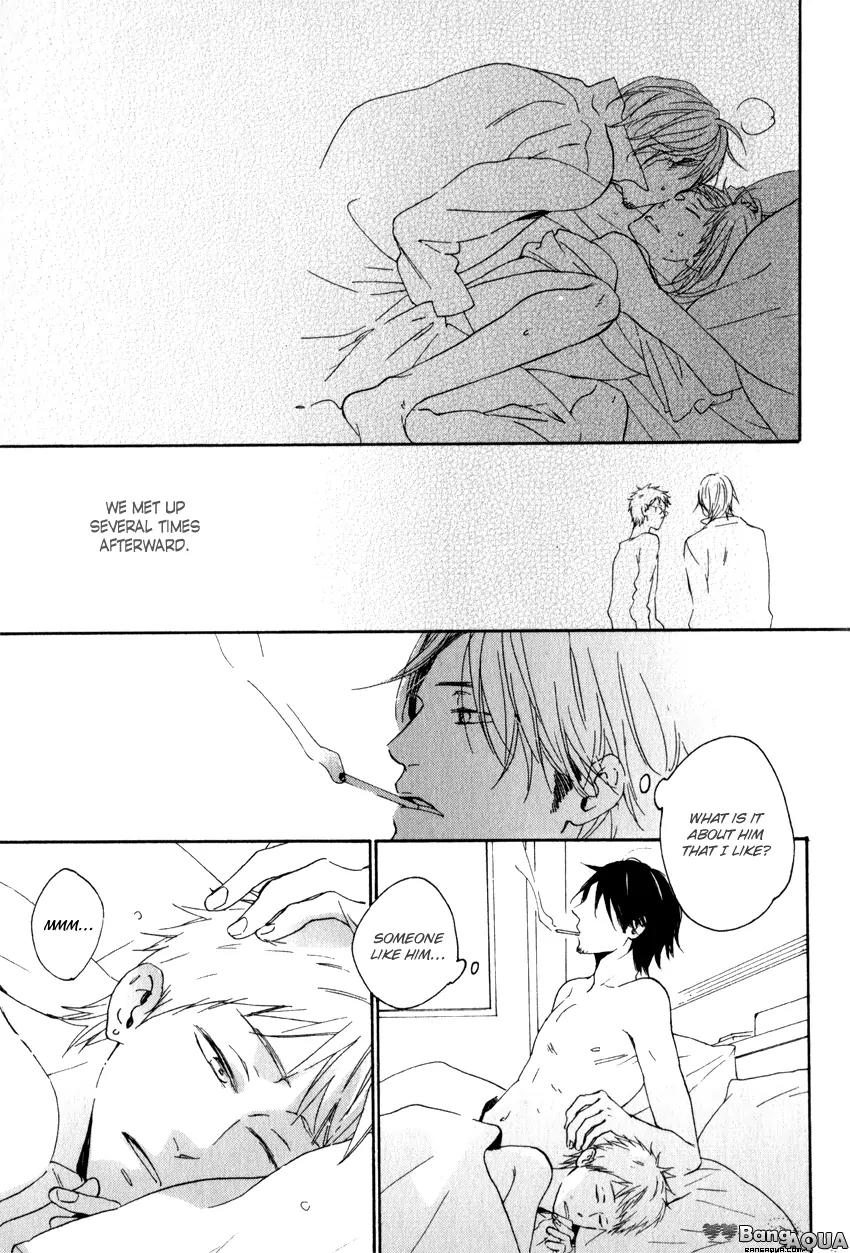 Chiisana Koi no Melody Chapter 6 page 18 - Chapter 6: Mellow Mellow (Sayonara, Mister Side-story)